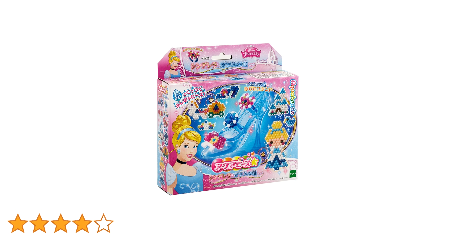デュールクオーツ 雅 ピックセット 公式グッズ デュールクオーツ 雅 ピックセット 公式グッズ - メルカリ